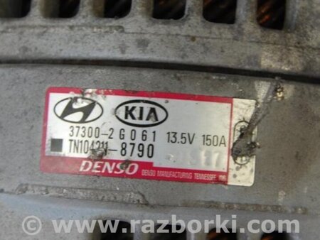 ФОТО Генератор для Hyundai Sonata LF (04.2014-...) Киев