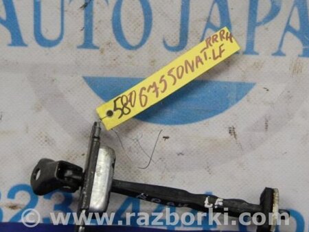 ФОТО Ограничитель двери для Hyundai Sonata LF (04.2014-...) Киев