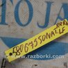 ФОТО Ограничитель двери для Hyundai Sonata LF (04.2014-...) Киев