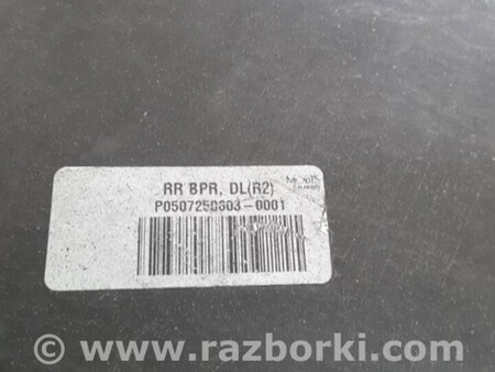 ФОТО Бампер задний для Hyundai Sonata NF (09.2004-10.2010) Киев