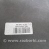 ФОТО Бампер задний для Hyundai Sonata NF (09.2004-10.2010) Киев
