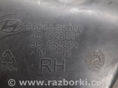 ФОТО Подкрылок для Hyundai Sonata NF (09.2004-10.2010) Киев