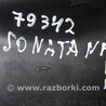 ФОТО Подкрылок для Hyundai Sonata NF (09.2004-10.2010) Киев