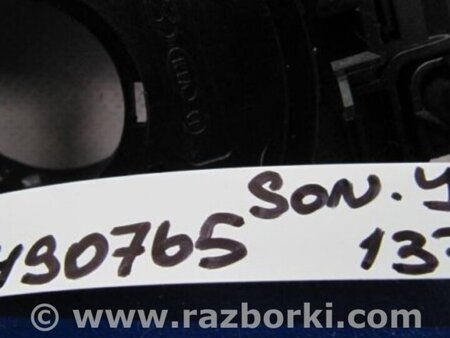 ФОТО Подрулевые переключатели (Гитара) для Hyundai Sonata YF (09.2009-03.2014) Киев