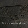 ФОТО Наполнитель бампера задний для Hyundai Sonata YF (09.2009-03.2014) Киев