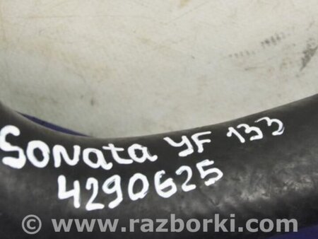 ФОТО Патрубок системы охлаждения для Hyundai Sonata YF (09.2009-03.2014) Киев