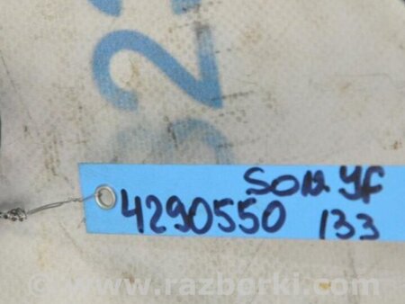 ФОТО Трубка кондиционера для Hyundai Sonata YF (09.2009-03.2014) Киев