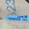 ФОТО Трубка кондиционера для Hyundai Sonata YF (09.2009-03.2014) Киев