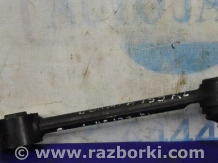 ФОТО Рычаг задний нижний поперечный для Hyundai Sonata YF (09.2009-03.2014) Киев