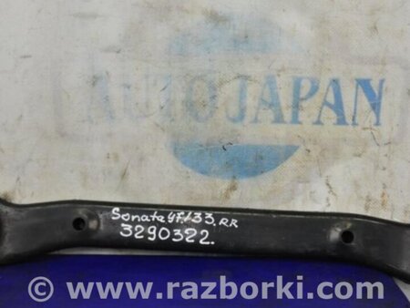 ФОТО Рычаг задний верхний поперечный для Hyundai Sonata YF (09.2009-03.2014) Киев