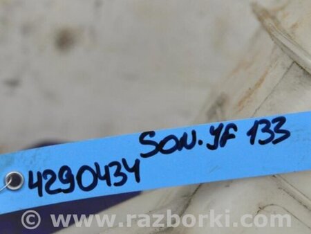 ФОТО Расширительный бачок для Hyundai Sonata YF (09.2009-03.2014) Киев