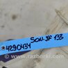 ФОТО Расширительный бачок для Hyundai Sonata YF (09.2009-03.2014) Киев