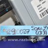ФОТО Блок управления электроусилителем руля для Hyundai Sonata YF (09.2009-03.2014) Киев