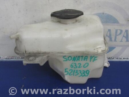 ФОТО Расширительный бачок для Hyundai Sonata YF (09.2009-03.2014) Киев