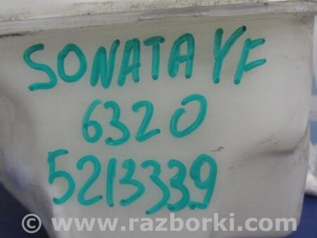 ФОТО Расширительный бачок для Hyundai Sonata YF (09.2009-03.2014) Киев