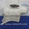ФОТО Расширительный бачок для Hyundai Sonata YF (09.2009-03.2014) Киев