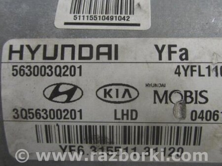 ФОТО Электроусилитель руля для Hyundai Sonata YF (09.2009-03.2014) Киев