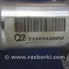 ФОТО Электроусилитель руля для Hyundai Sonata YF (09.2009-03.2014) Киев