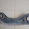 ФОТО Рычаг задний продольный для Hyundai Sonata YF (09.2009-03.2014) Киев