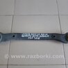 Рычаг задний верхний поперечный Hyundai Sonata YF (09.2009-03.2014)