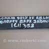 ФОТО Рычаг задний верхний поперечный для Hyundai Sonata YF (09.2009-03.2014) Киев