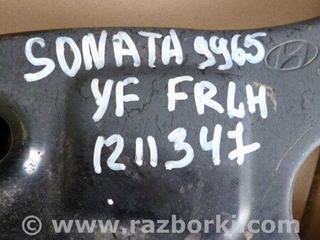 ФОТО Рычаг передний нижний для Hyundai Sonata YF (09.2009-03.2014) Киев