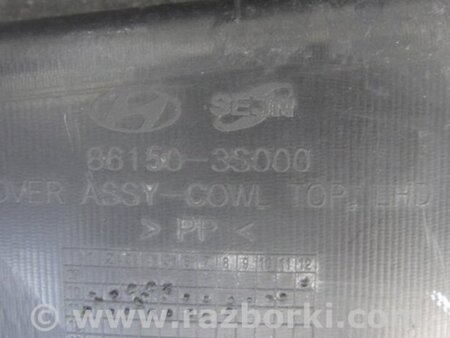 ФОТО Пластик под лобовое стекло (Жабо) для Hyundai Sonata YF (09.2009-03.2014) Киев