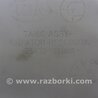 ФОТО Расширительный бачок для Hyundai Sonata YF (09.2009-03.2014) Киев