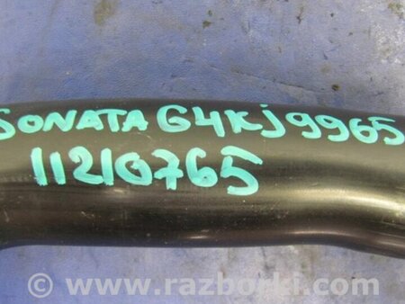 ФОТО Патрубок системы охлаждения для Hyundai Sonata YF (09.2009-03.2014) Киев