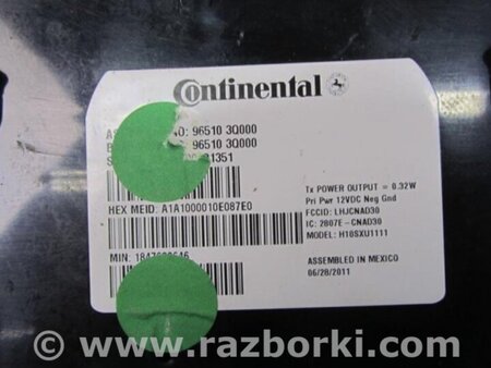 ФОТО Блок комфорта для Hyundai Sonata YF (09.2009-03.2014) Киев
