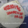 ФОТО Ремень безопасности для Hyundai Sonata YF (09.2009-03.2014) Киев