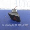 Кнопка аварийки Hyundai Sonata YF (09.2009-03.2014)