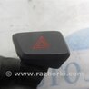ФОТО Кнопка аварийки для Hyundai Sonata YF (09.2009-03.2014) Киев