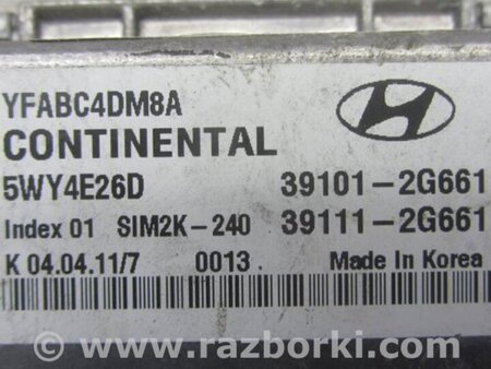 ФОТО Блок управления двигателем для Hyundai Sonata YF (09.2009-03.2014) Киев