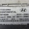 ФОТО Блок управления двигателем для Hyundai Sonata YF (09.2009-03.2014) Киев