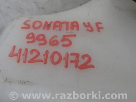 ФОТО Расширительный бачок для Hyundai Sonata YF (09.2009-03.2014) Киев