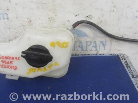 ФОТО Расширительный бачок для Hyundai Sonata YF (09.2009-03.2014) Киев