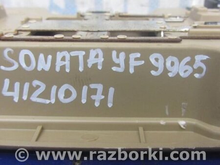 ФОТО Плафон освещения основной для Hyundai Sonata YF (09.2009-03.2014) Киев