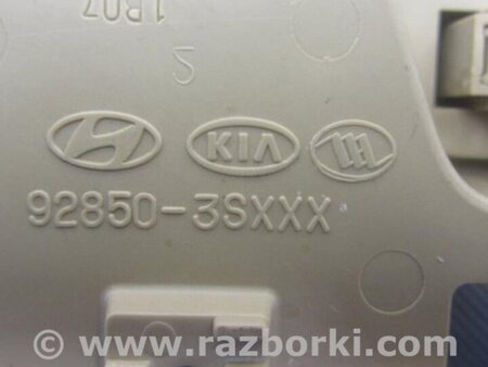 ФОТО Плафон освещения основной для Hyundai Sonata YF (09.2009-03.2014) Киев