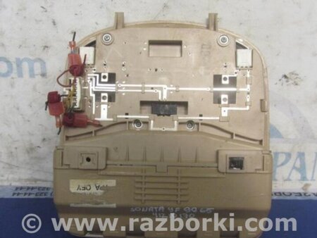ФОТО Плафон освещения основной для Hyundai Sonata YF (09.2009-03.2014) Киев
