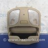 ФОТО Плафон освещения основной для Hyundai Sonata YF (09.2009-03.2014) Киев