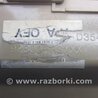 ФОТО Плафон освещения основной для Hyundai Sonata YF (09.2009-03.2014) Киев