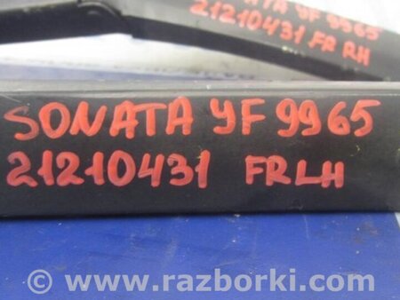 ФОТО Поводок дворника для Hyundai Sonata YF (09.2009-03.2014) Киев