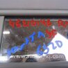 ФОТО Солнцезащитный козырёк для Hyundai Sonata YF (09.2009-03.2014) Киев