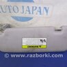 ФОТО Солнцезащитный козырёк для Hyundai Sonata YF (09.2009-03.2014) Киев