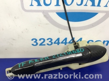 ФОТО Ручка двери для Hyundai Sonata YF (09.2009-03.2014) Киев