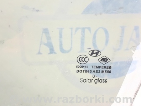 ФОТО Стекло двери для Hyundai Sonata YF (09.2009-03.2014) Киев