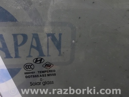 ФОТО Стекло двери для Hyundai Sonata YF (09.2009-03.2014) Киев