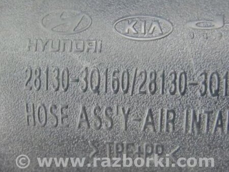 ФОТО Патрубок воздушного фильтра для Hyundai Sonata YF (09.2009-03.2014) Киев