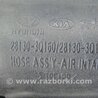 ФОТО Патрубок воздушного фильтра для Hyundai Sonata YF (09.2009-03.2014) Киев